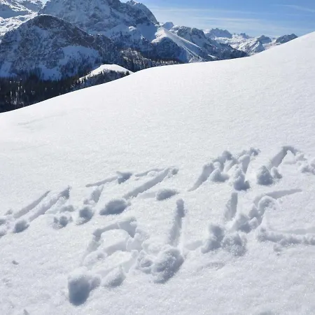 Watzmannblick Apartment *